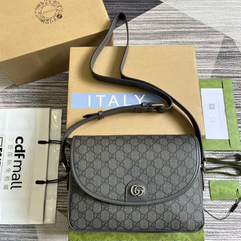 G*u*i satchel bags